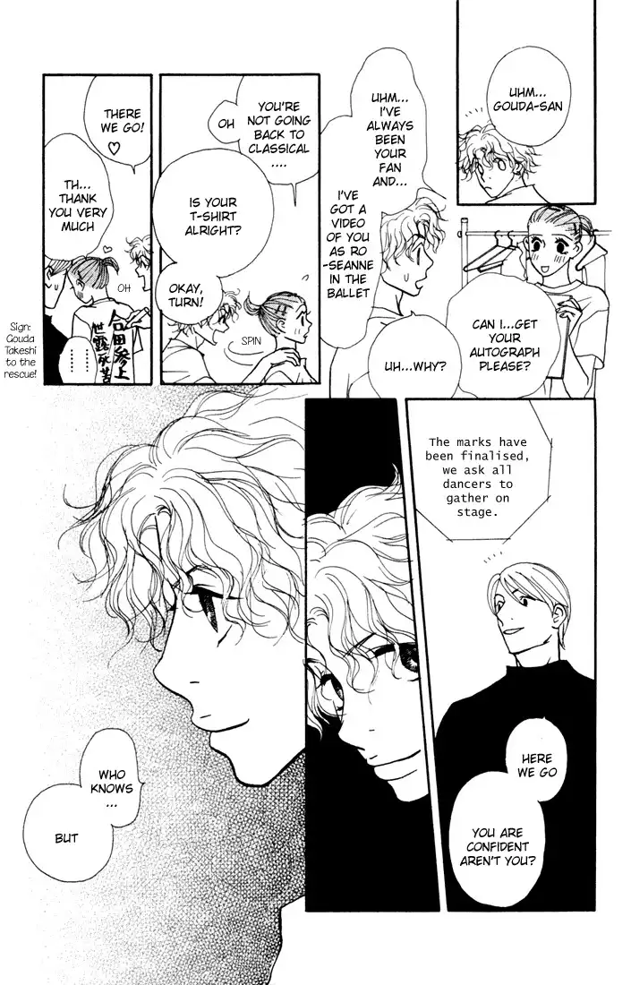 Kimi Wa Petto Chapter 4 33